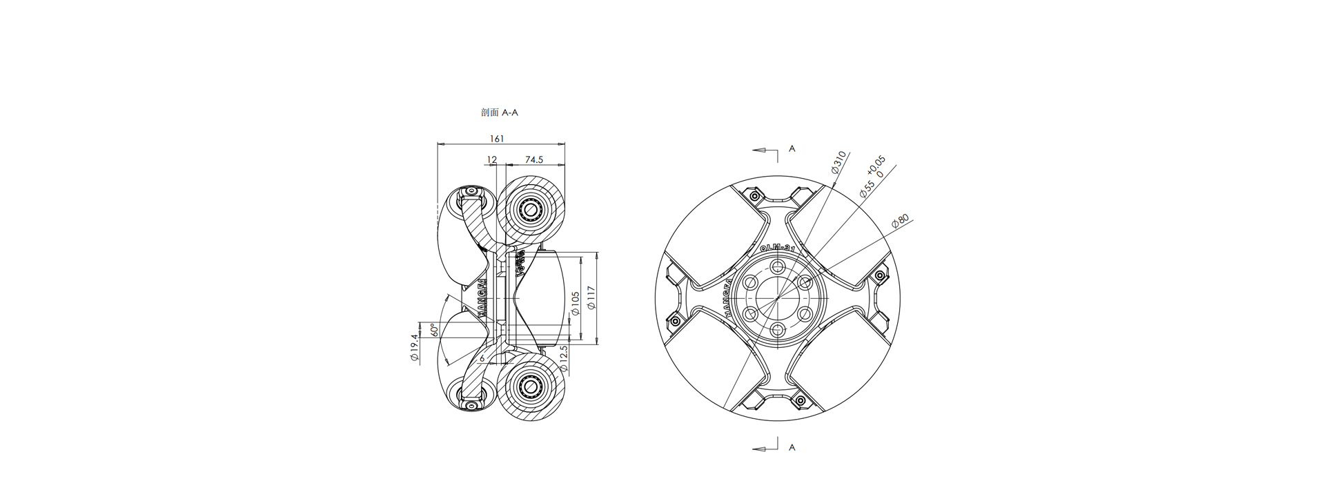 爱游戏(中国)外形尺寸