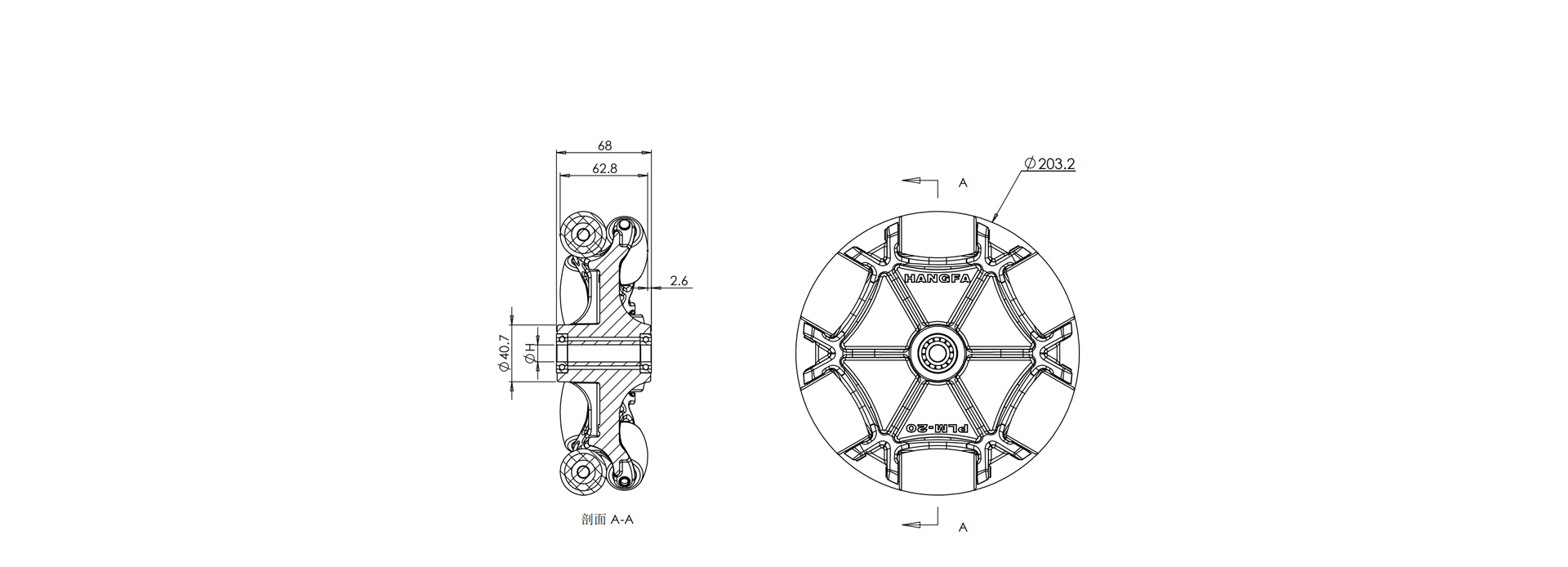 爱游戏(中国)外形尺寸