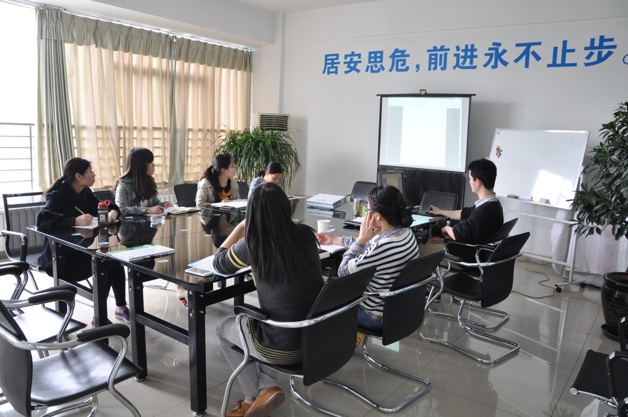 2015年爱游戏体育官方网站首页外贸部首期培训会-2.jpg
