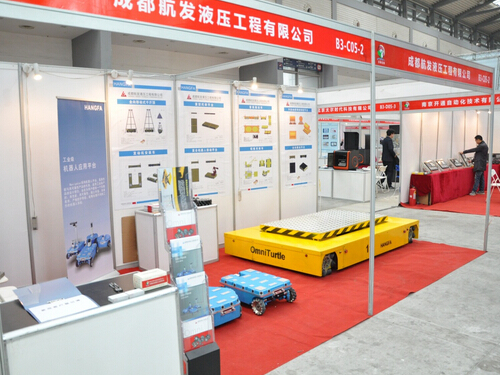 爱游戏体育官方网站首页参加2015中国西部国际装备制造业博览会-展会现场-1.jpg